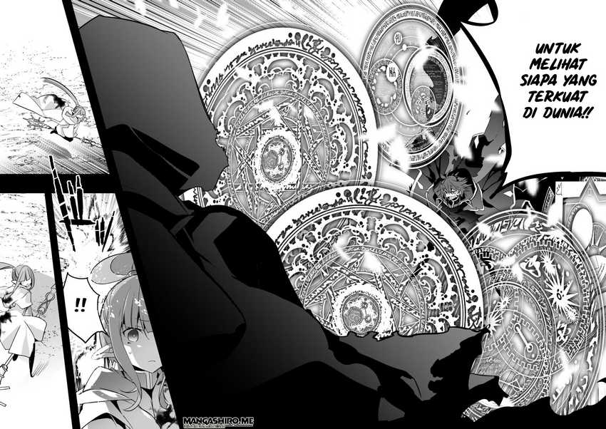 Shinjou Saikyou no Dai Kenja, Tensei-saki ga Nuigurumi demo Saikyou deshita chapter 1