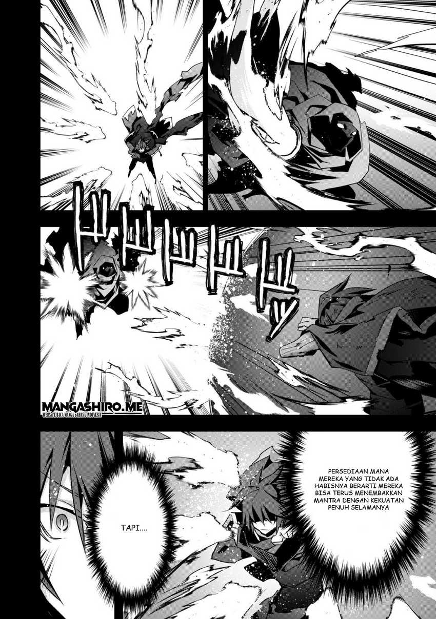 Shinjou Saikyou no Dai Kenja, Tensei-saki ga Nuigurumi demo Saikyou deshita chapter 1