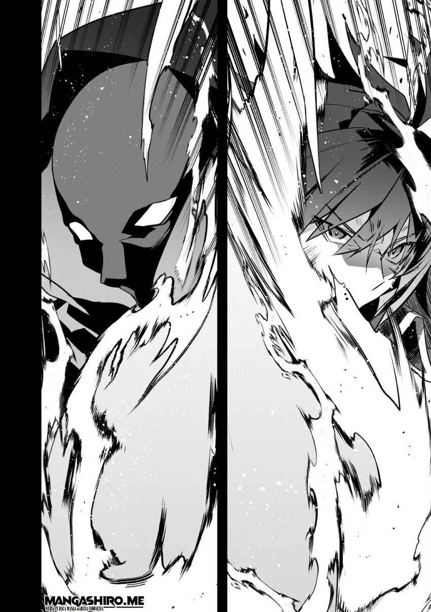 Shinjou Saikyou no Dai Kenja, Tensei-saki ga Nuigurumi demo Saikyou deshita chapter 1