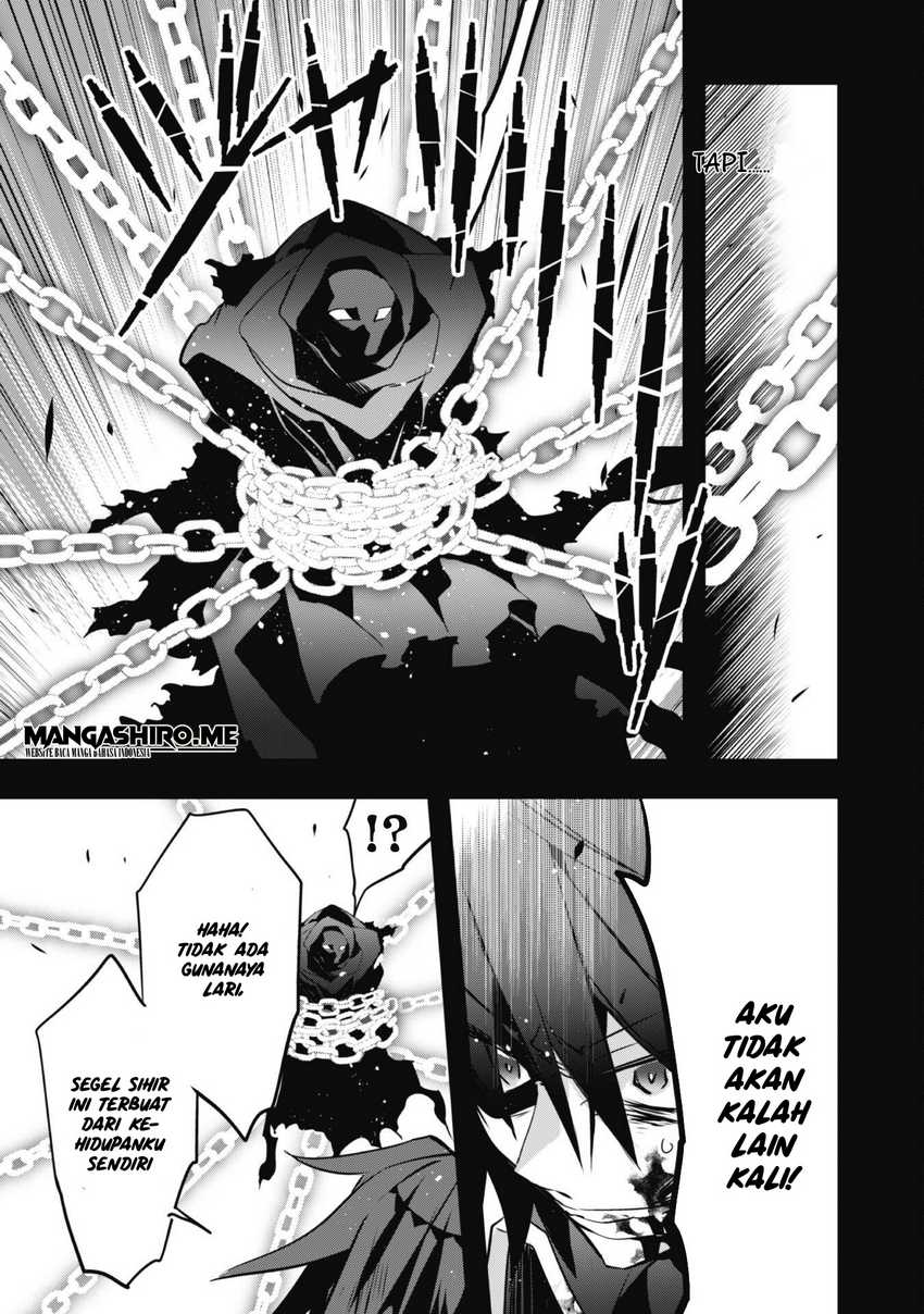 Shinjou Saikyou no Dai Kenja, Tensei-saki ga Nuigurumi demo Saikyou deshita chapter 1