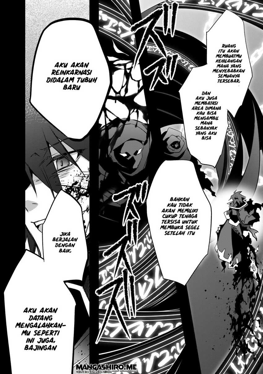 Shinjou Saikyou no Dai Kenja, Tensei-saki ga Nuigurumi demo Saikyou deshita chapter 1