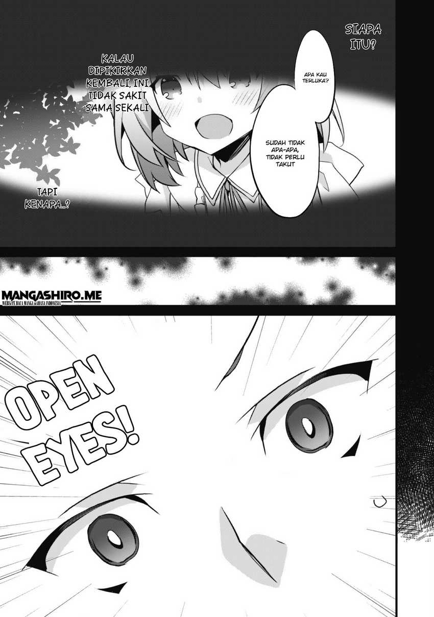 Shinjou Saikyou no Dai Kenja, Tensei-saki ga Nuigurumi demo Saikyou deshita chapter 1