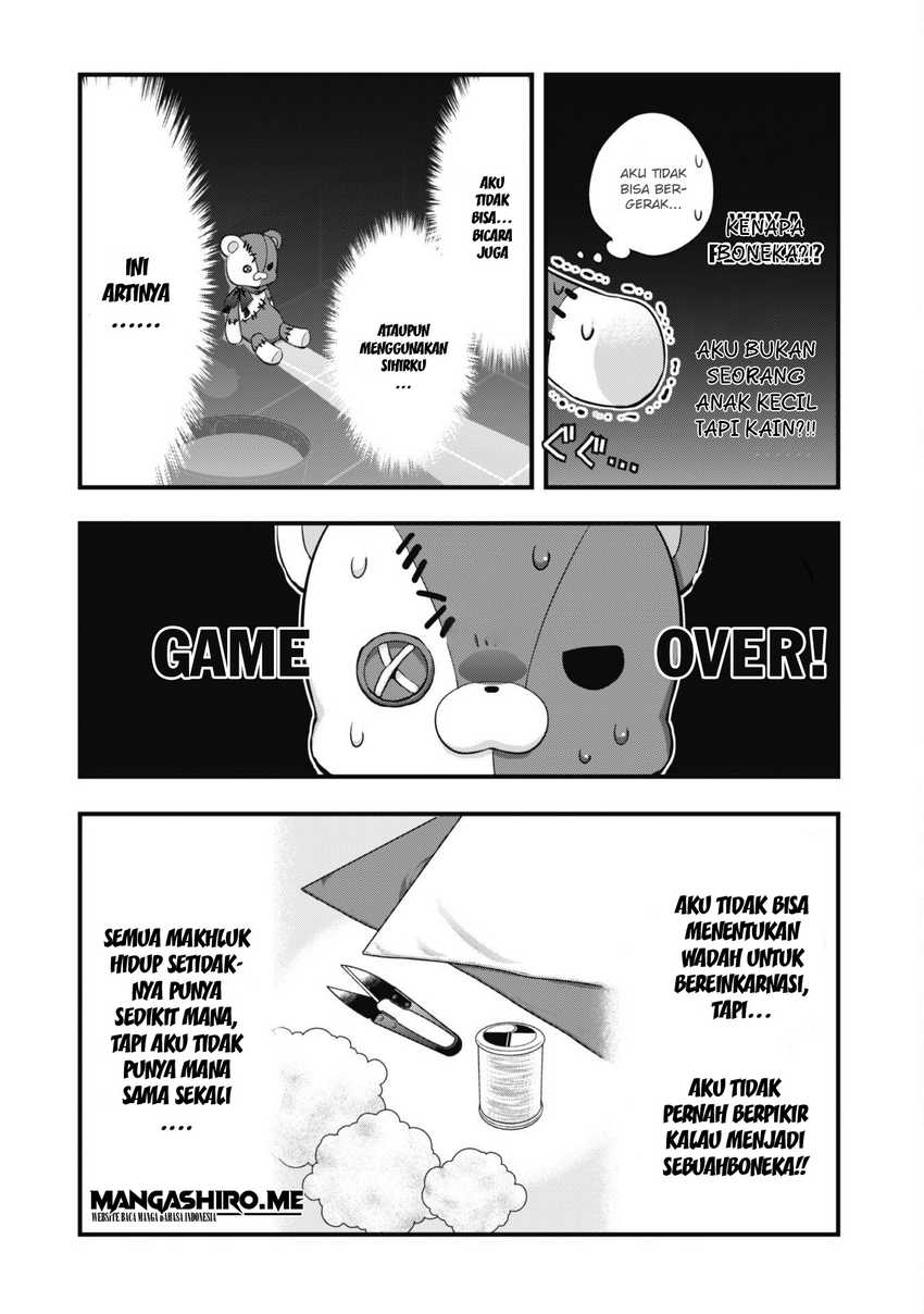 Shinjou Saikyou no Dai Kenja, Tensei-saki ga Nuigurumi demo Saikyou deshita chapter 1