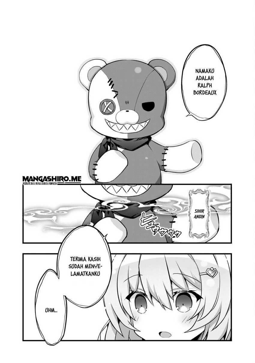 Shinjou Saikyou no Dai Kenja, Tensei-saki ga Nuigurumi demo Saikyou deshita chapter 1