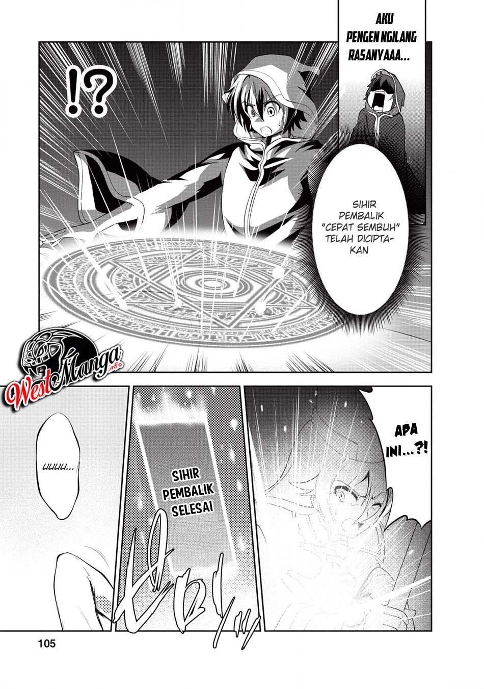 Shinka no Mi ~Shiranai Uchi ni Kachigumi Jinsei chapter 19