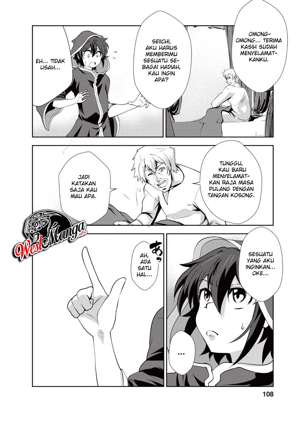 Shinka no Mi ~Shiranai Uchi ni Kachigumi Jinsei chapter 19