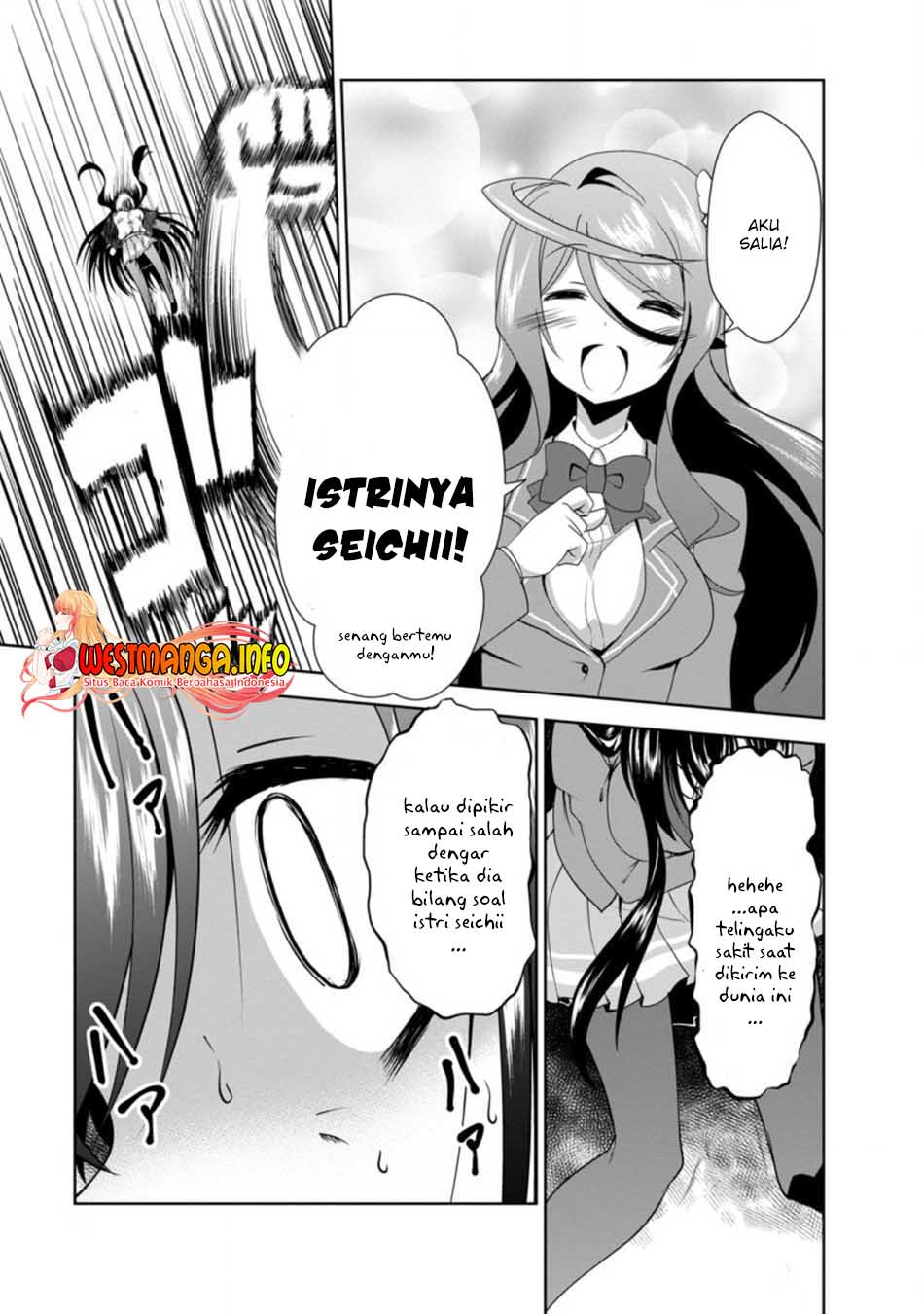 Shinka no Mi ~Shiranai Uchi ni Kachigumi Jinsei chapter 31