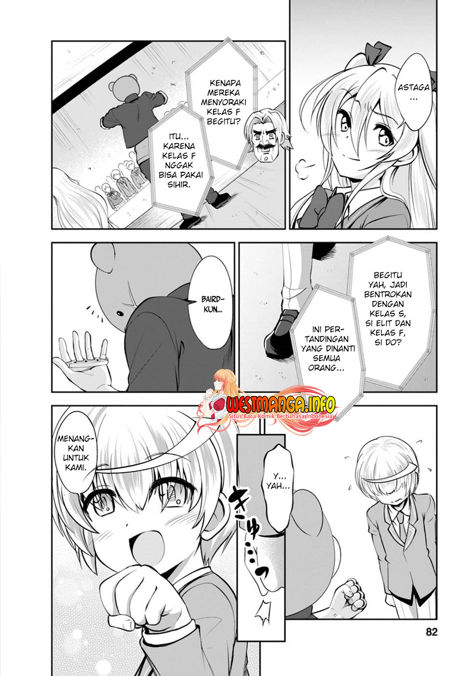 Shinka no Mi ~Shiranai Uchi ni Kachigumi Jinsei chapter 36