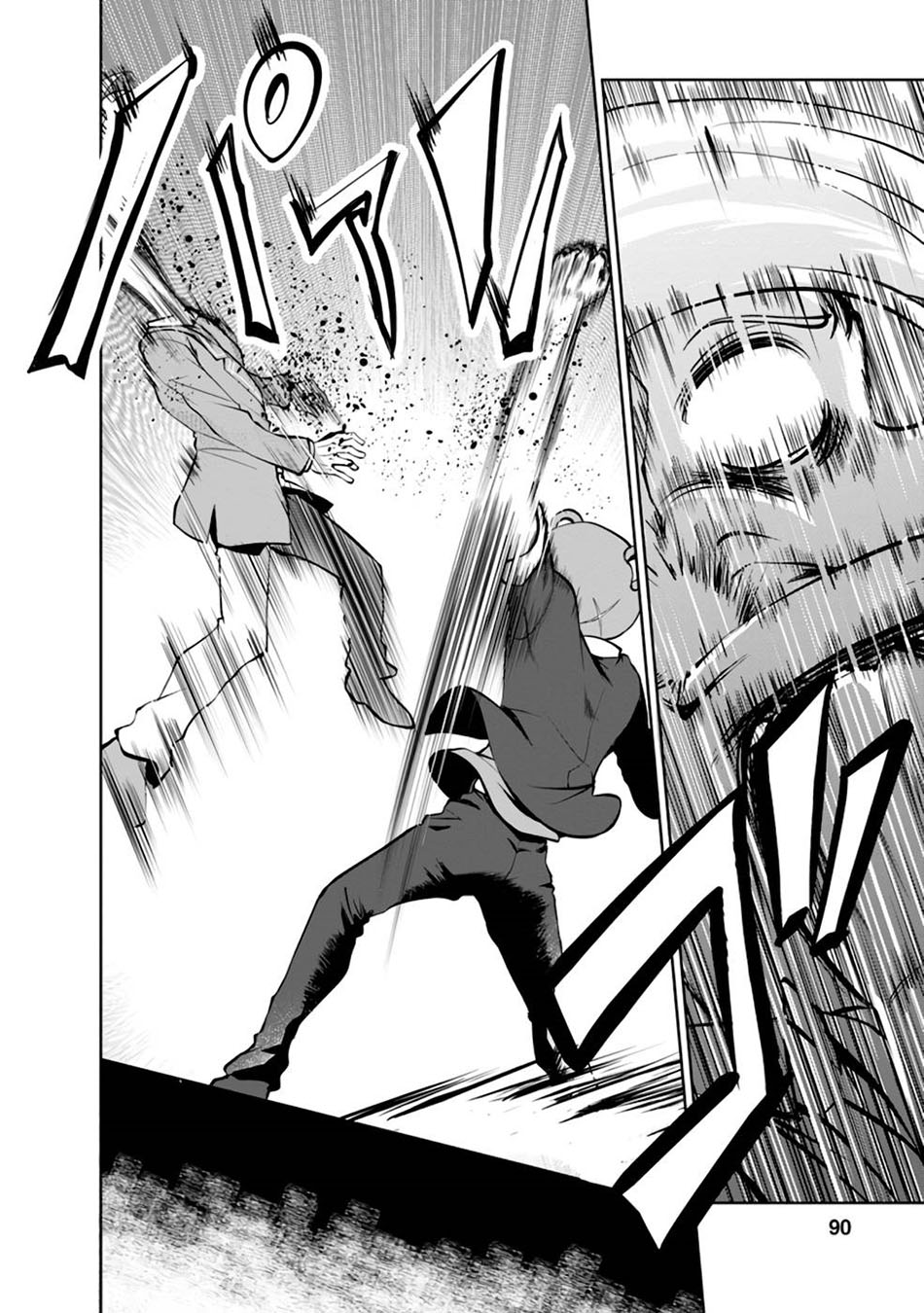 Shinka no Mi ~Shiranai Uchi ni Kachigumi Jinsei chapter 36