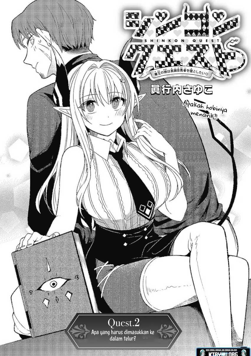 Shinkon Quest – Maou no Musume wa Majime Yuusha wo Otoshitai Chapter 02 Bahasa Indonesia