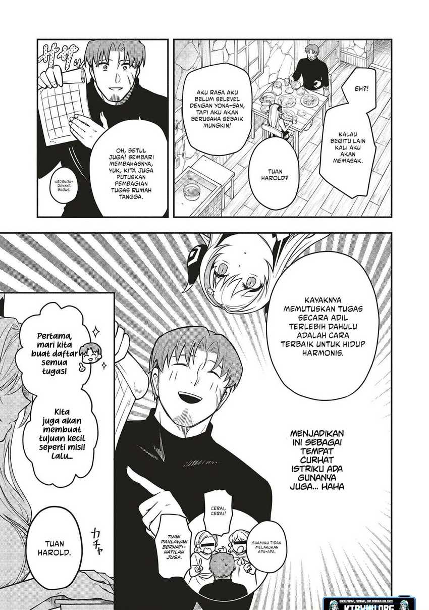 Shinkon Quest – Maou no Musume wa Majime Yuusha wo Otoshitai Chapter 02 Bahasa Indonesia