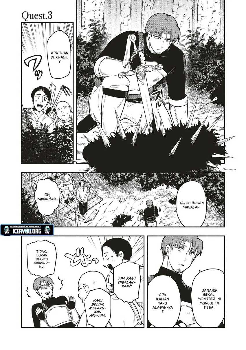 Shinkon Quest – Maou no Musume wa Majime Yuusha wo Otoshitai chapter 3