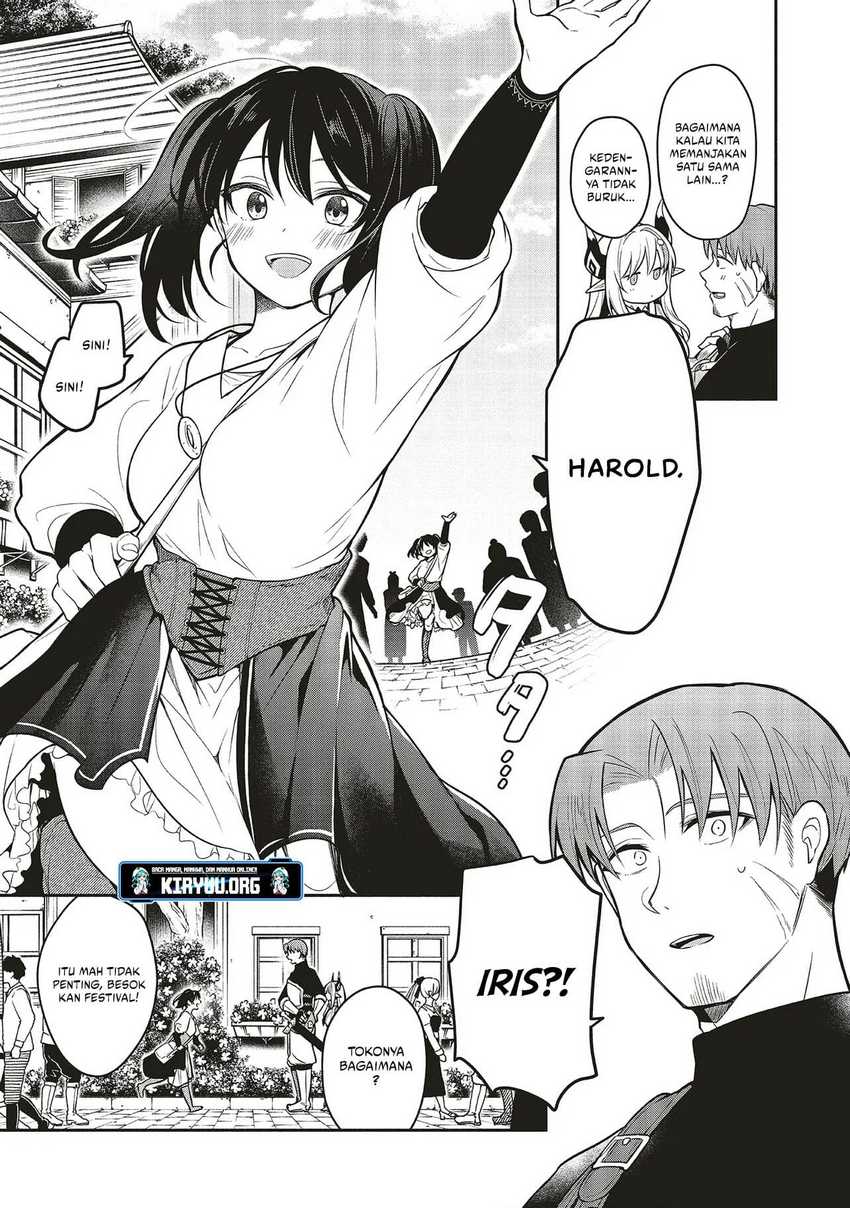 Shinkon Quest – Maou no Musume wa Majime Yuusha wo Otoshitai chapter 3