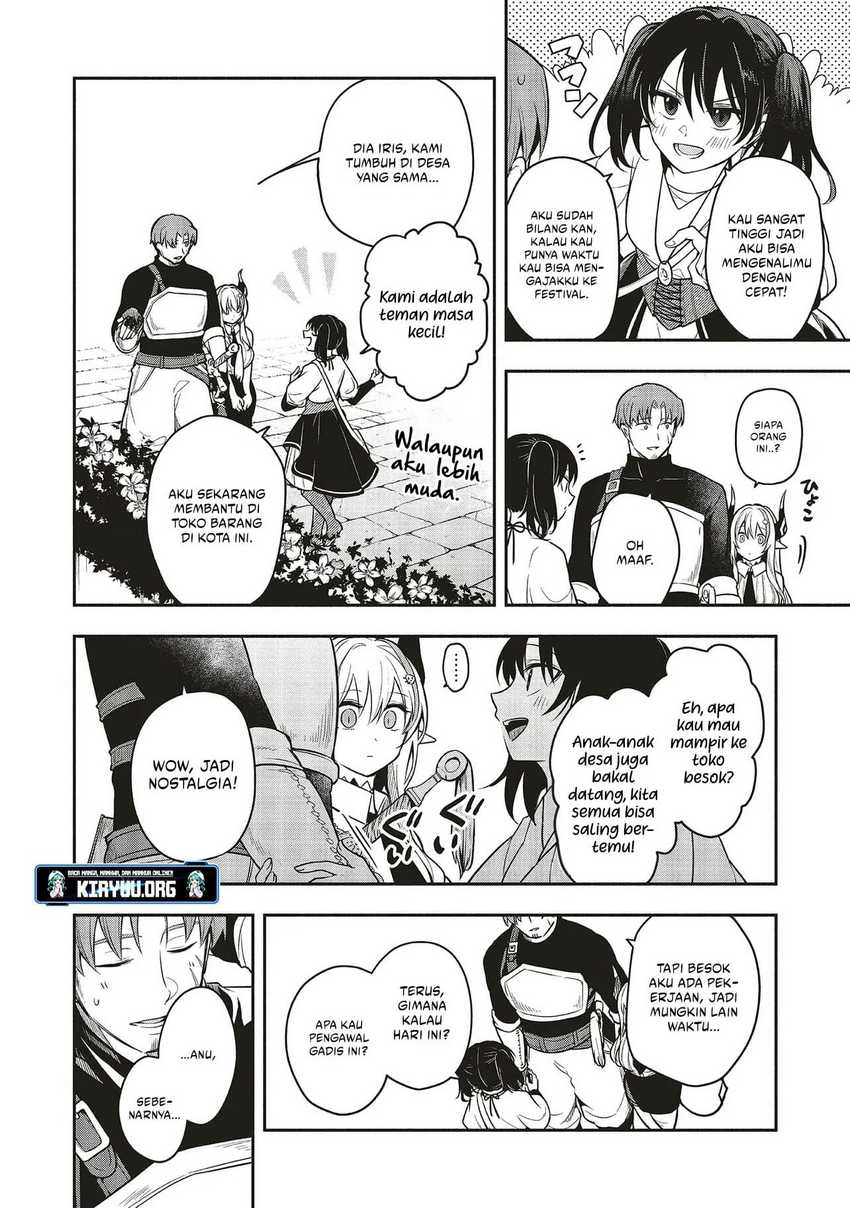 Shinkon Quest – Maou no Musume wa Majime Yuusha wo Otoshitai chapter 3