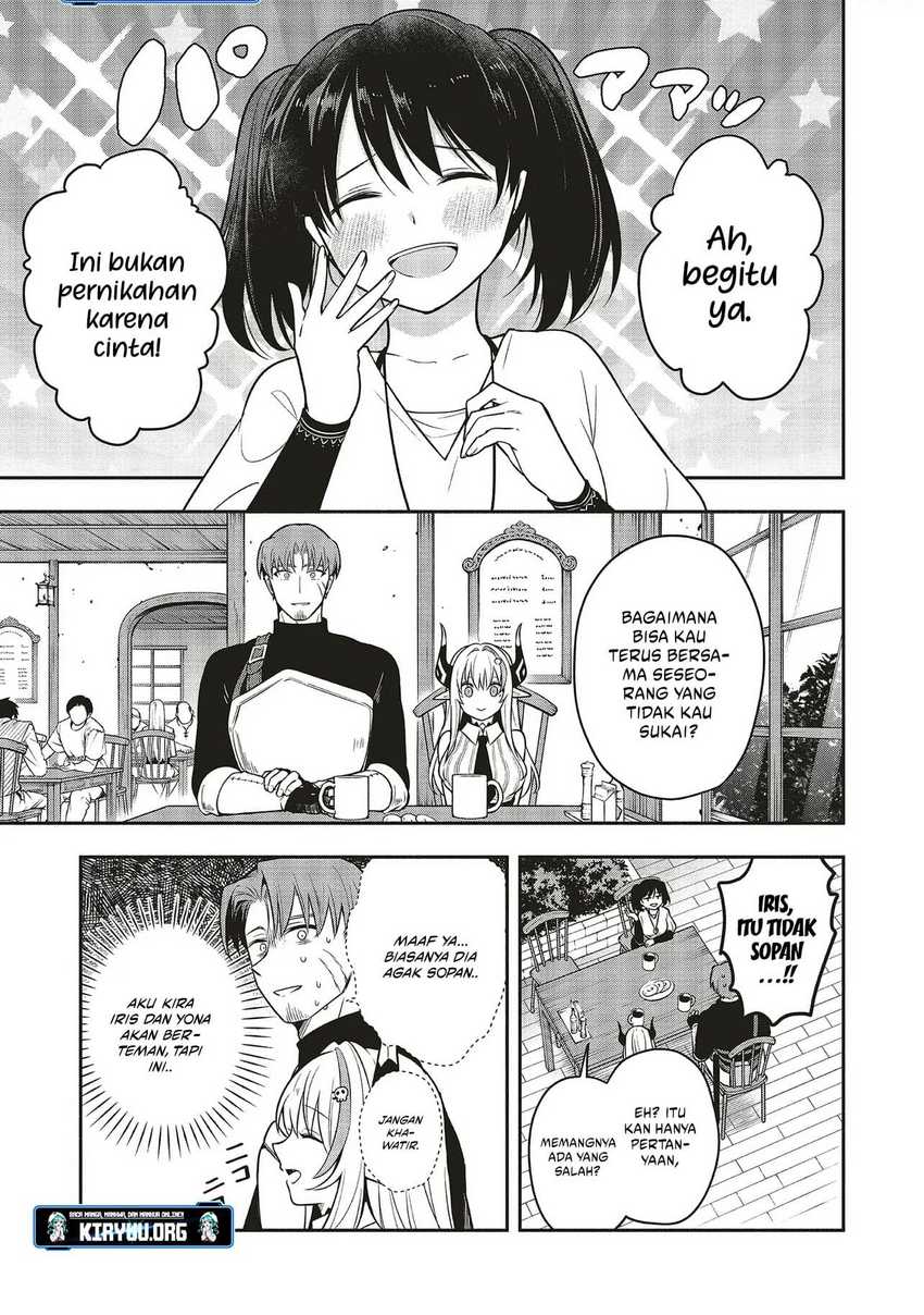 Shinkon Quest – Maou no Musume wa Majime Yuusha wo Otoshitai chapter 3
