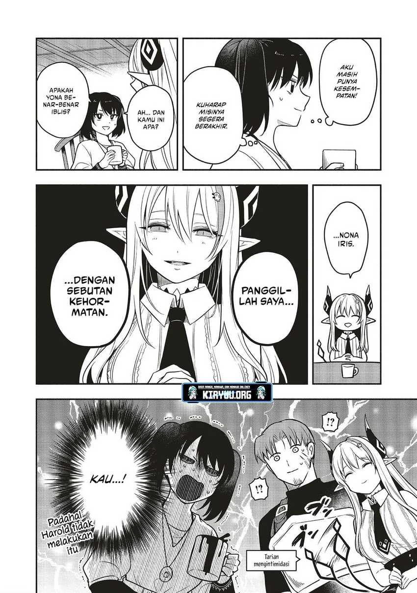 Shinkon Quest – Maou no Musume wa Majime Yuusha wo Otoshitai chapter 3