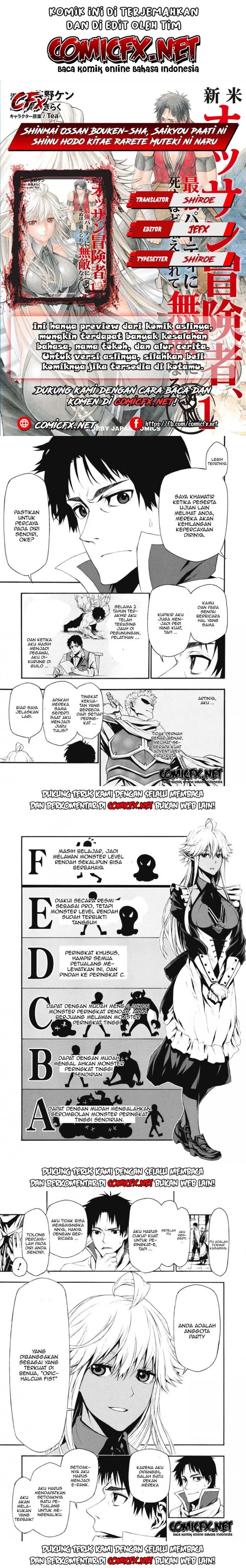 Shinmai Ossan Bouken-sha, Saikyou Paati ni Shinu Hodo Litae Rarete Muteki ni Naru Chapter 01.2 Bahasa Indonesia