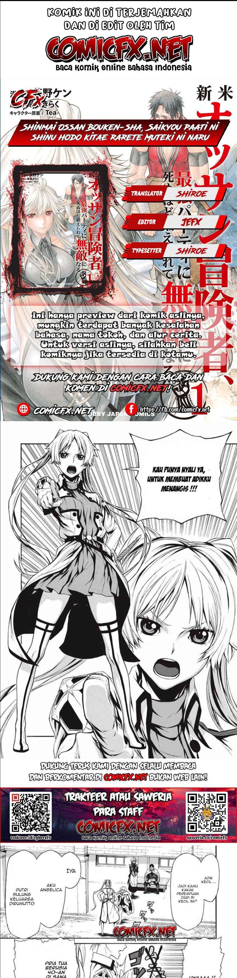 Shinmai Ossan Bouken-sha, Saikyou paati ni shinu hodo kitae rarete Muteki ni naru chapter 2