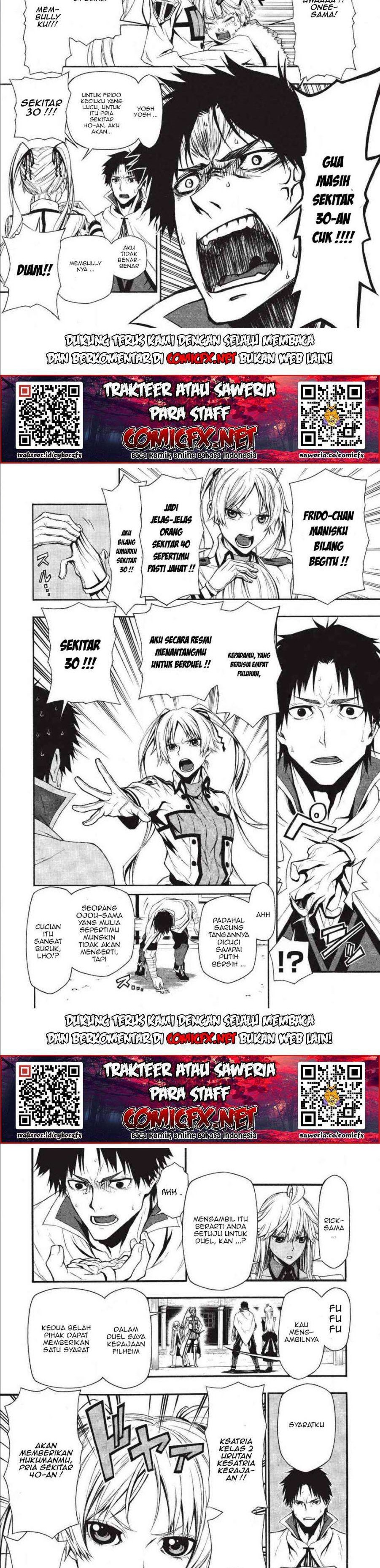 Shinmai Ossan Bouken-sha, Saikyou paati ni shinu hodo kitae rarete Muteki ni naru chapter 2