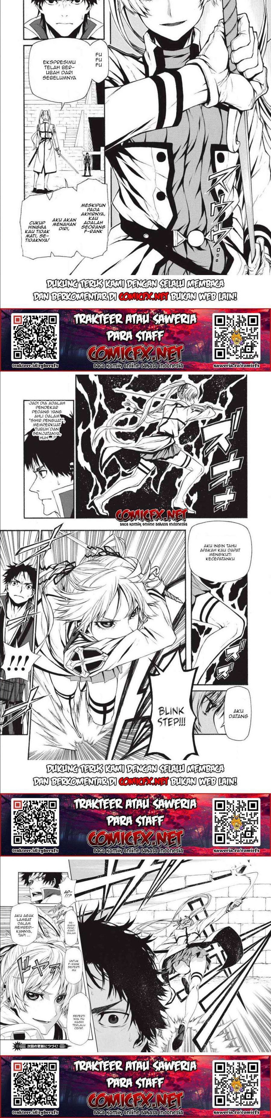 Shinmai Ossan Bouken-sha, Saikyou paati ni shinu hodo kitae rarete Muteki ni naru chapter 2