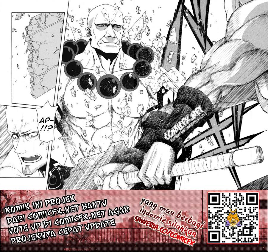 Shinmai Ossan Bouken-sha, Saikyou paati ni shinu hodo kitae rarete Muteki ni naru chapter 6