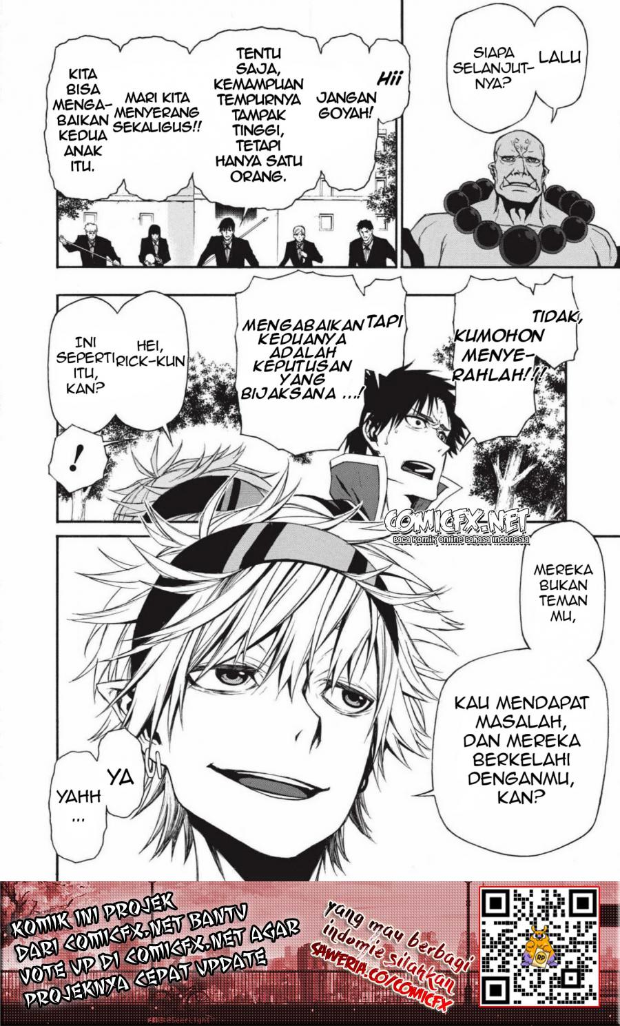 Shinmai Ossan Bouken-sha, Saikyou paati ni shinu hodo kitae rarete Muteki ni naru chapter 6