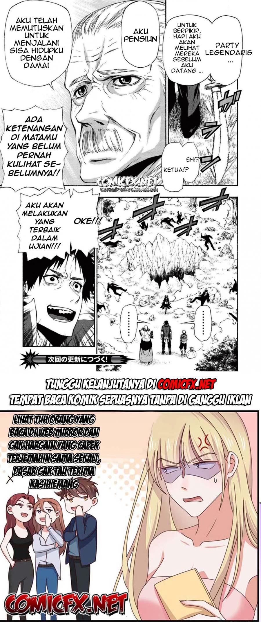 Shinmai Ossan Bouken-sha, Saikyou paati ni shinu hodo kitae rarete Muteki ni naru chapter 6