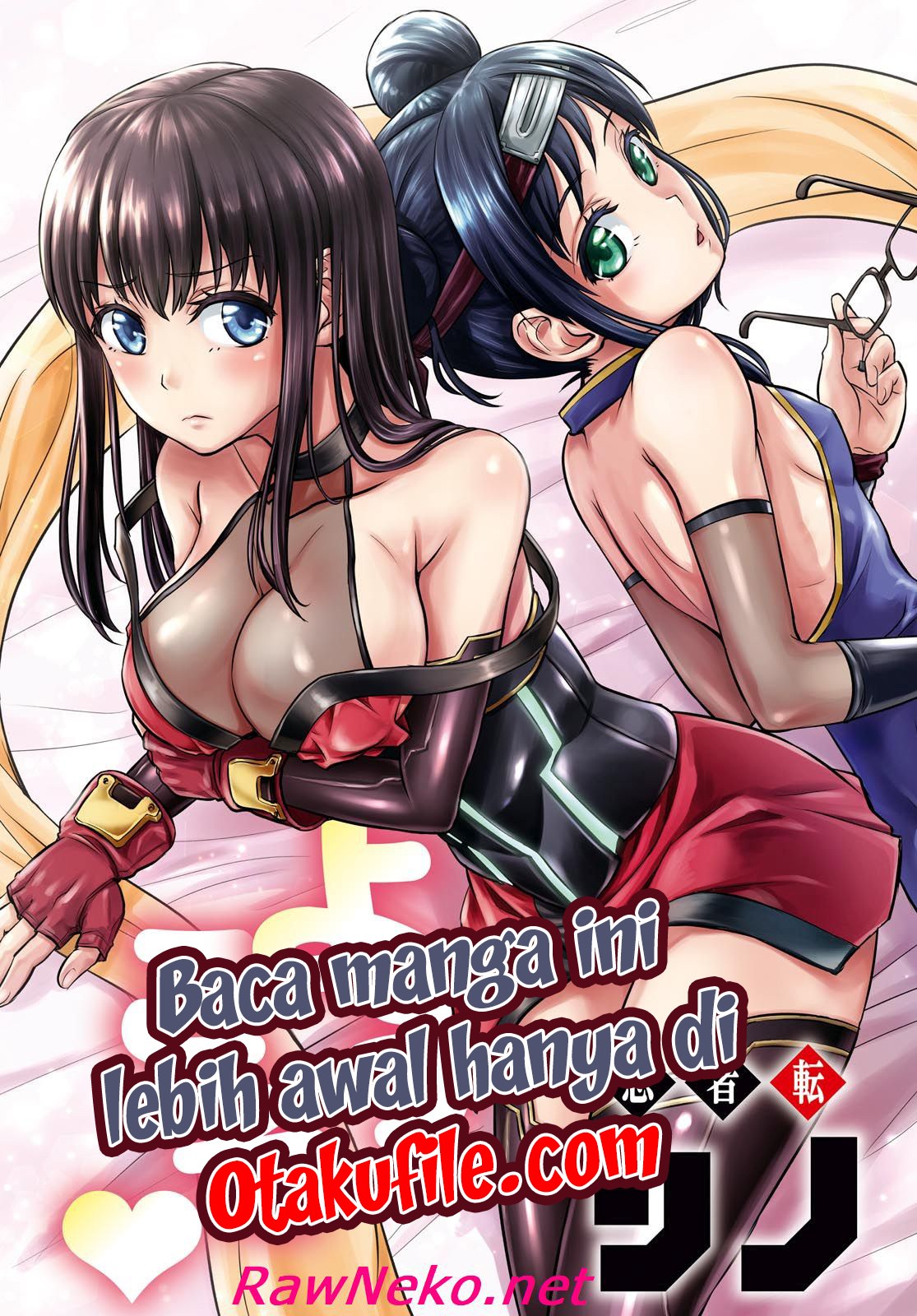 Shinobi Tensei chapter 6