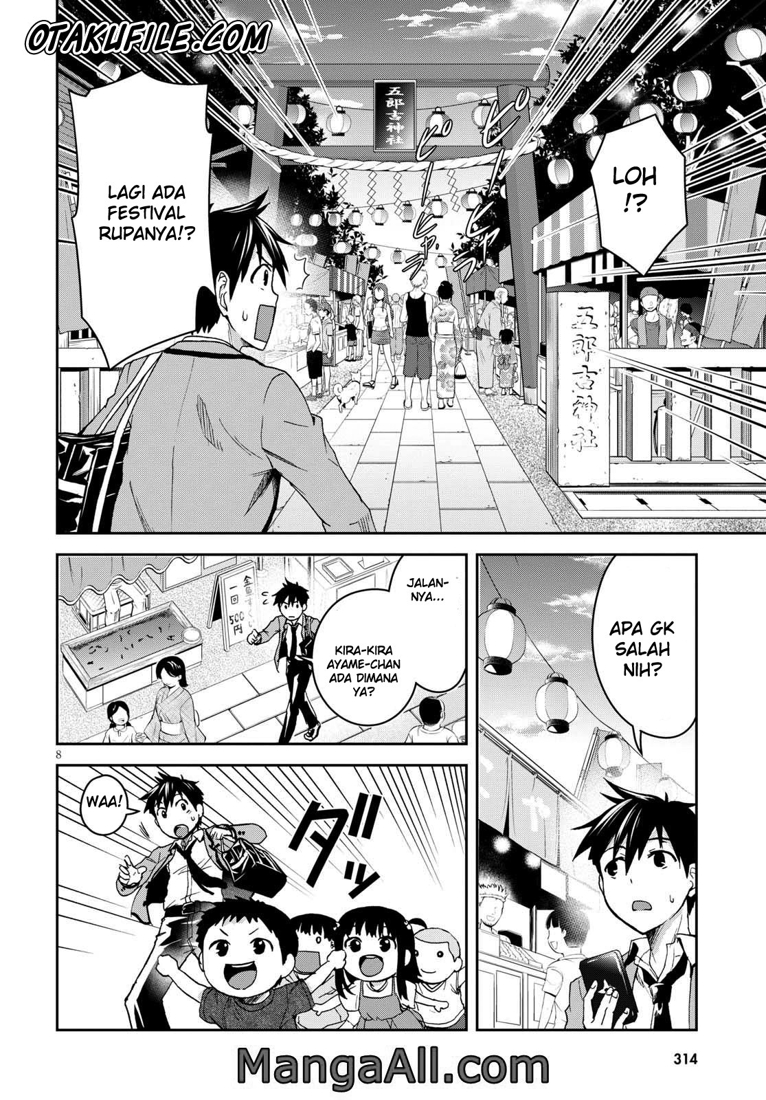 Shinobi Tensei chapter 6