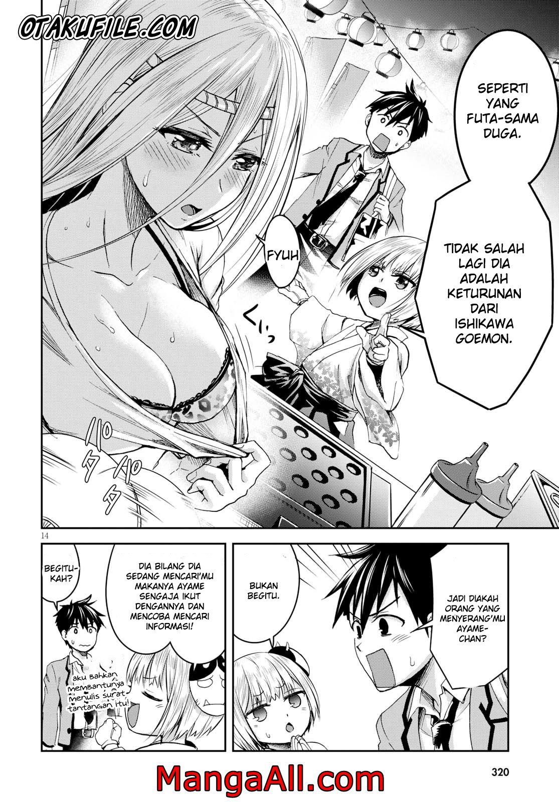 Shinobi Tensei chapter 6
