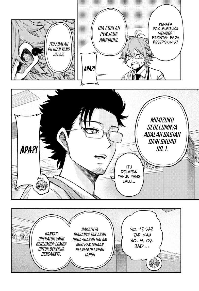 Shinobi Undercover chapter 29