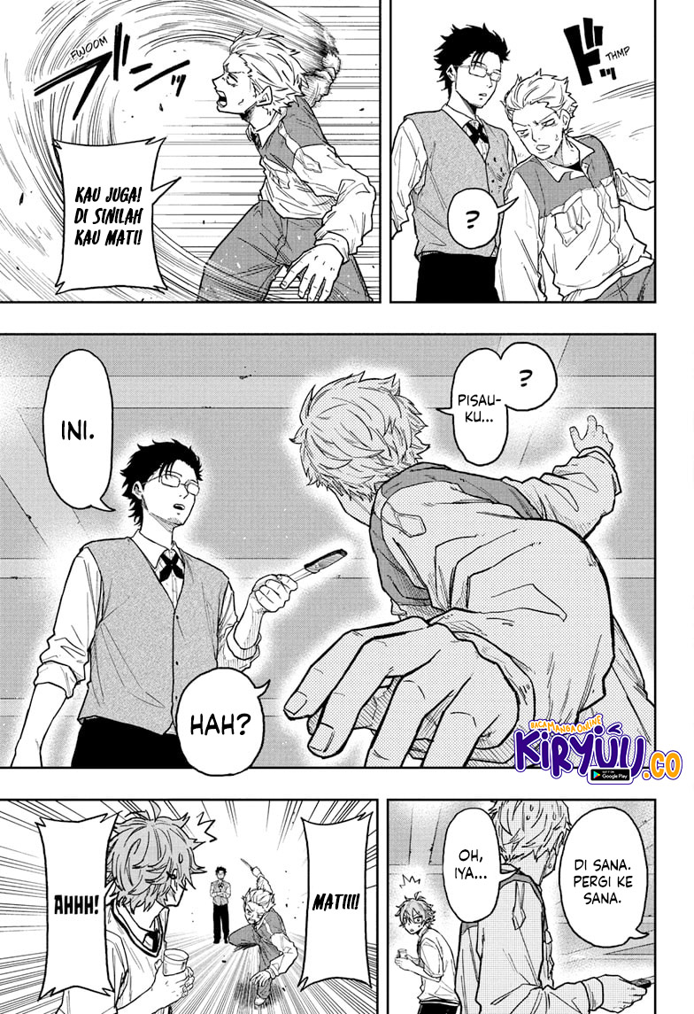 Shinobi Undercover chapter 29