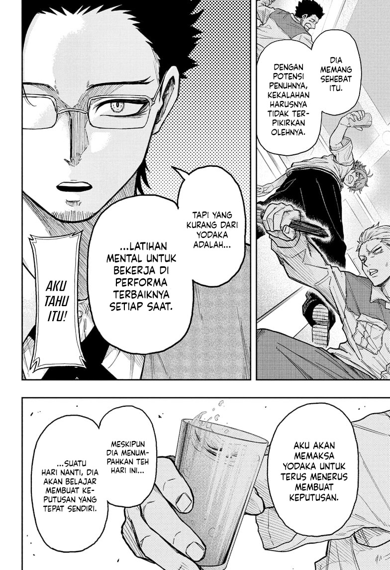 Shinobi Undercover chapter 29