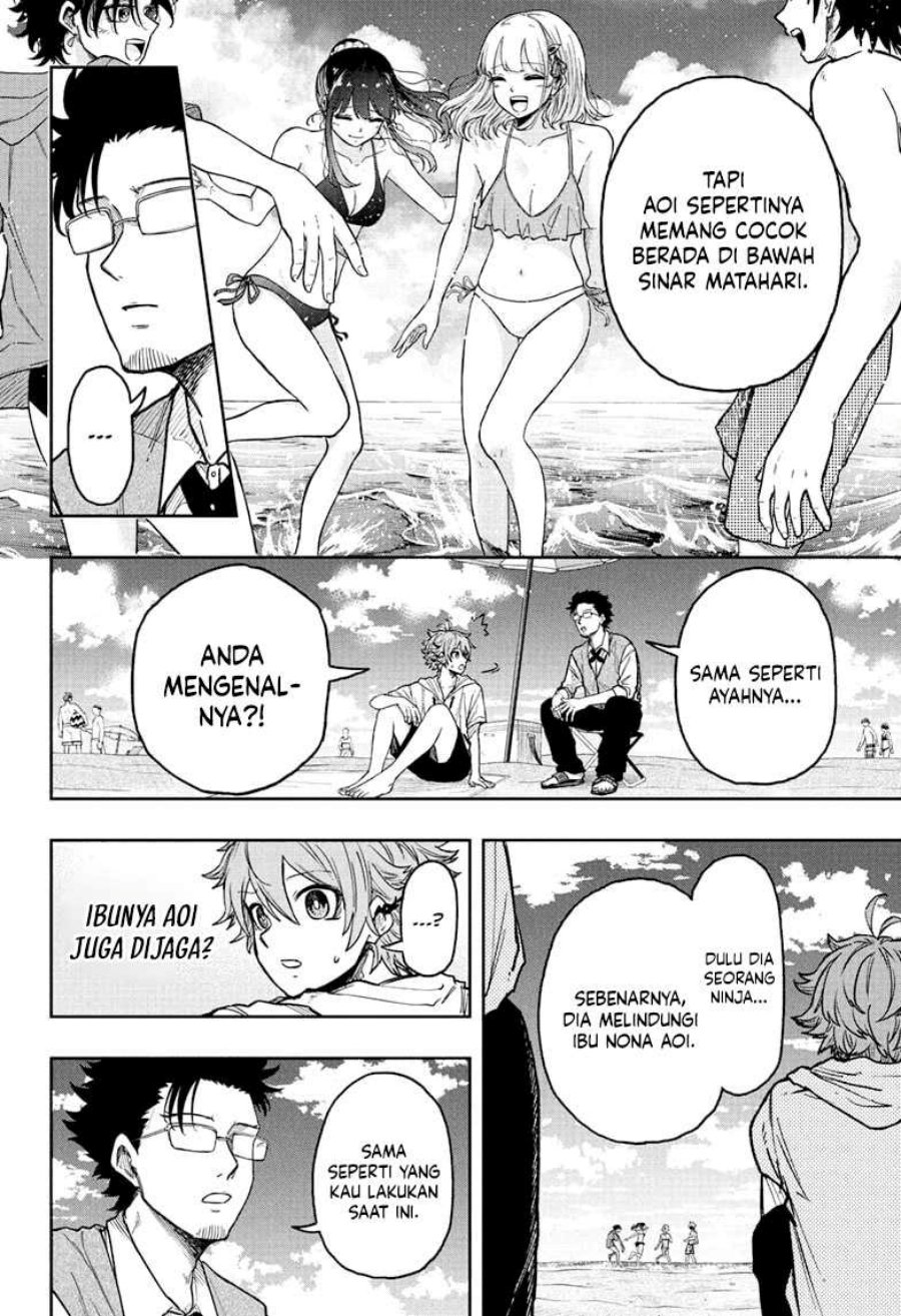Shinobi Undercover chapter 31