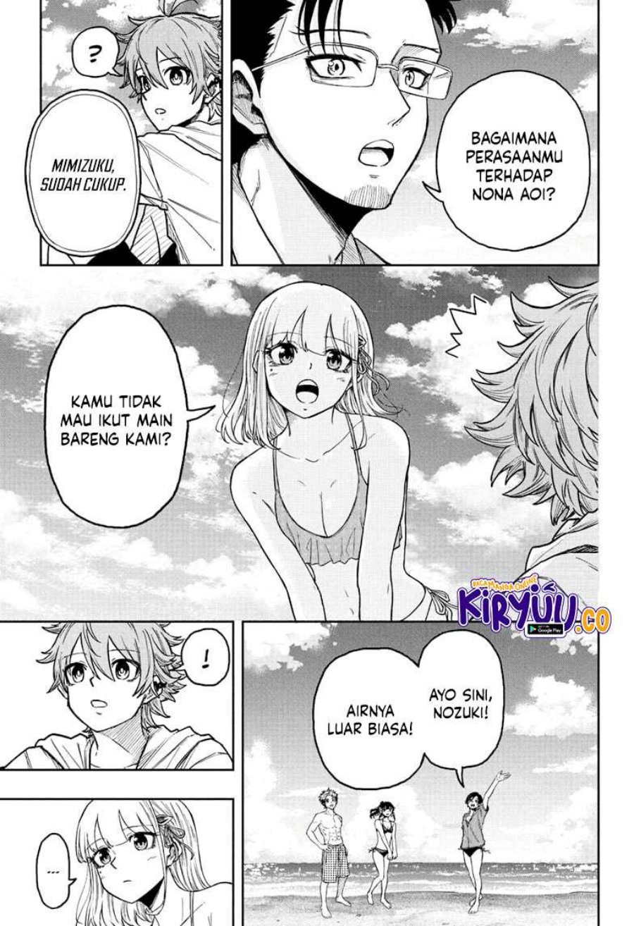 Shinobi Undercover chapter 31
