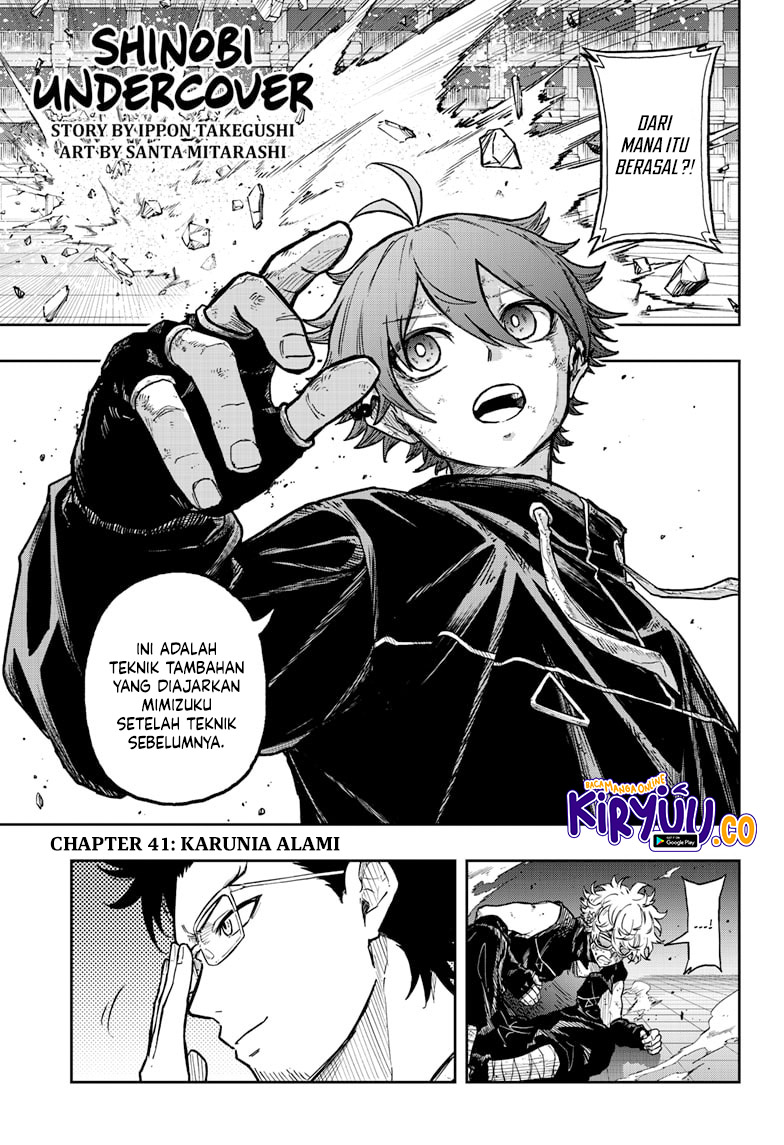 Shinobi Undercover chapter 41