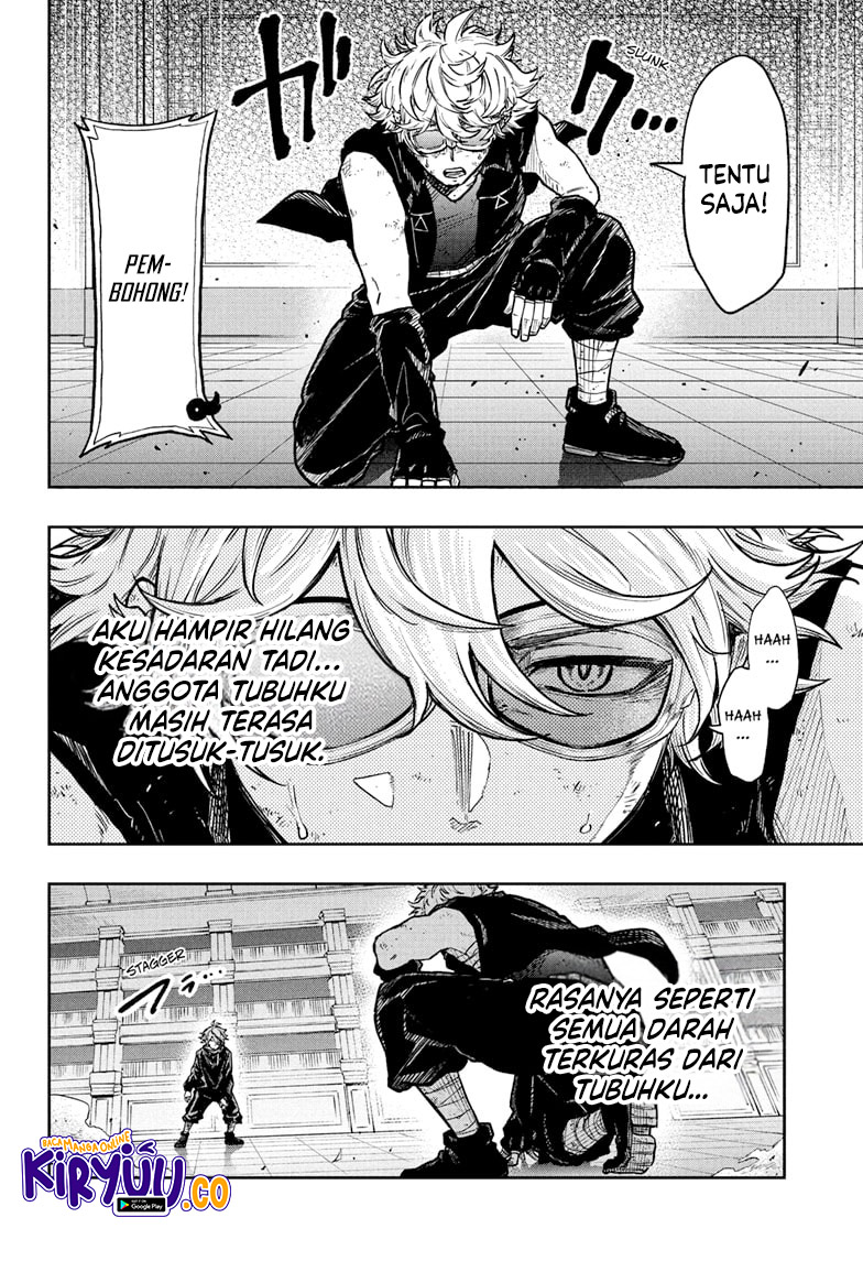 Shinobi Undercover chapter 41