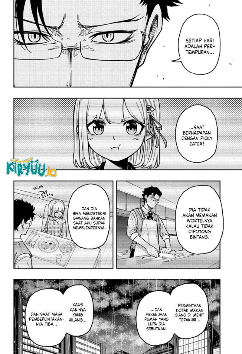 Shinobi Undercover Chapter 50 Bahasa Indonesia