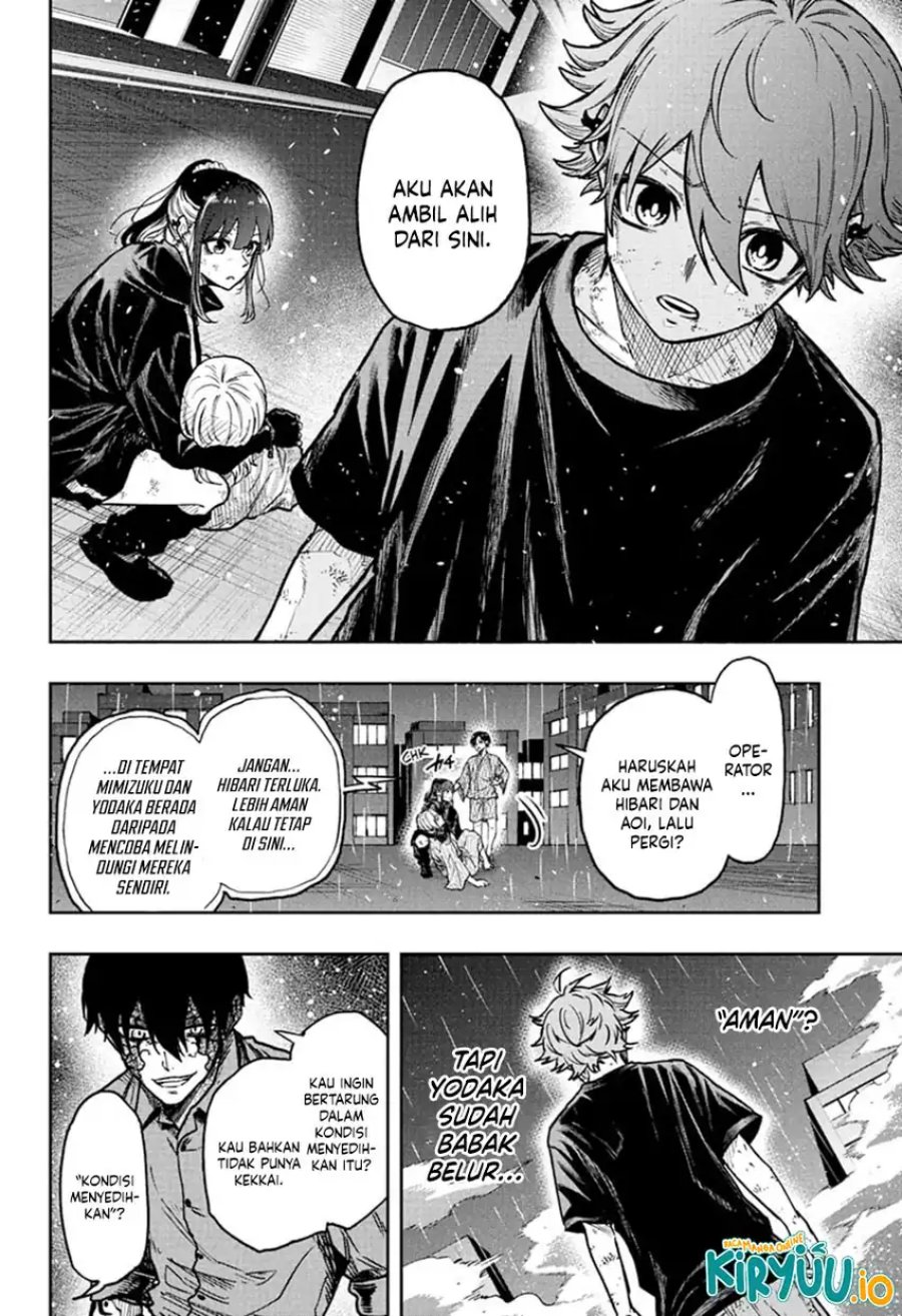 Shinobi Undercover Chapter 54 Bahasa Indonesia
