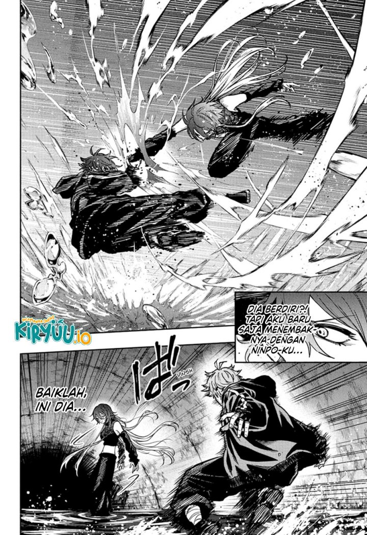 Shinobi Undercover Chapter 63 Bahasa Indonesia