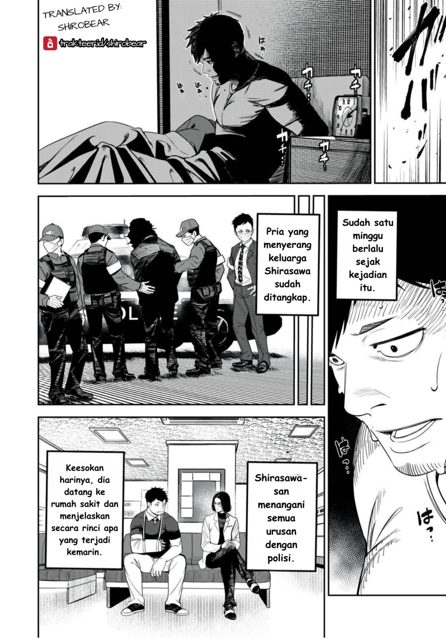 Shinsetsu na Otonari-san Chapter 02 Bahasa Indonesia