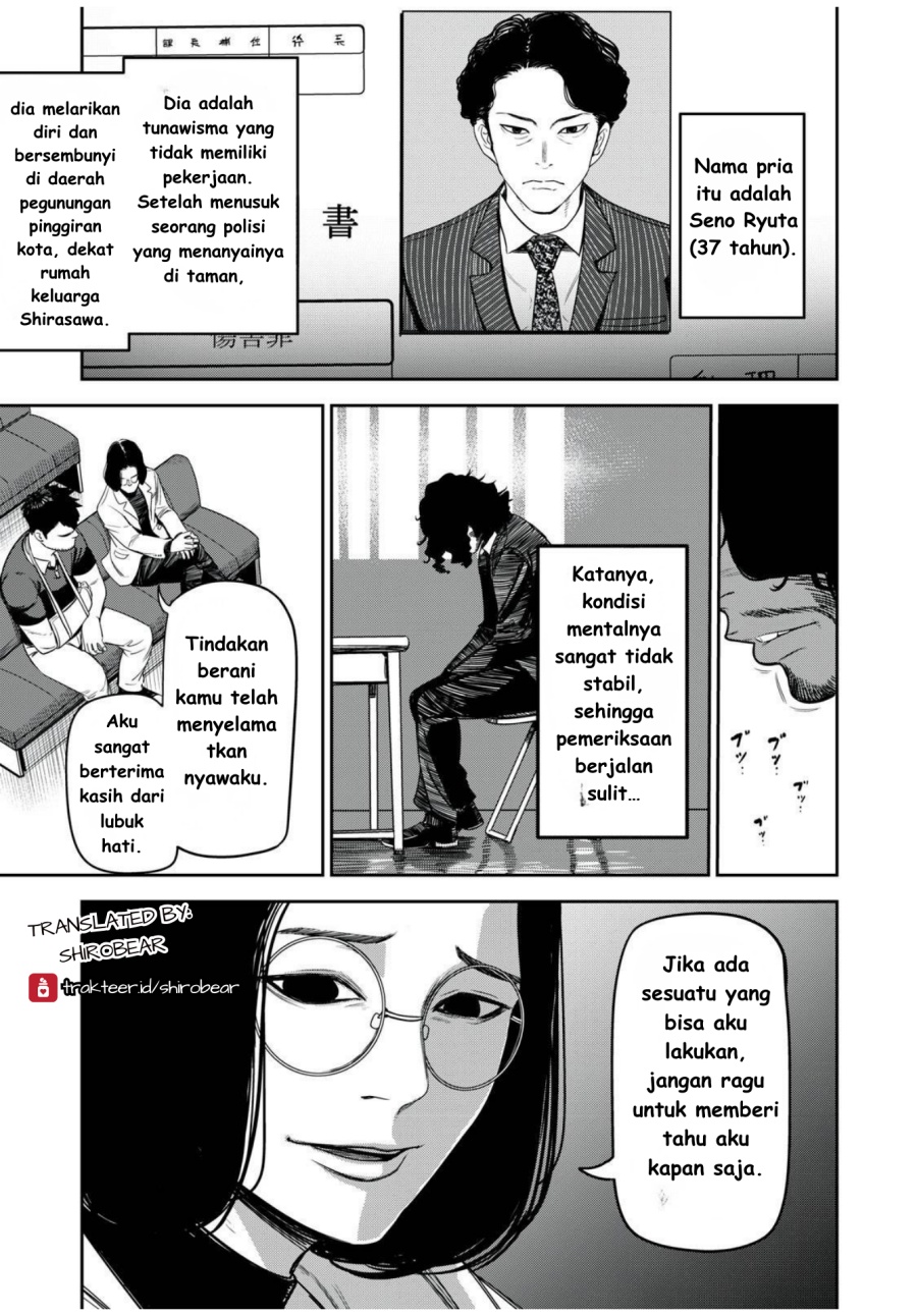 Shinsetsu na Otonari-san Chapter 02 Bahasa Indonesia
