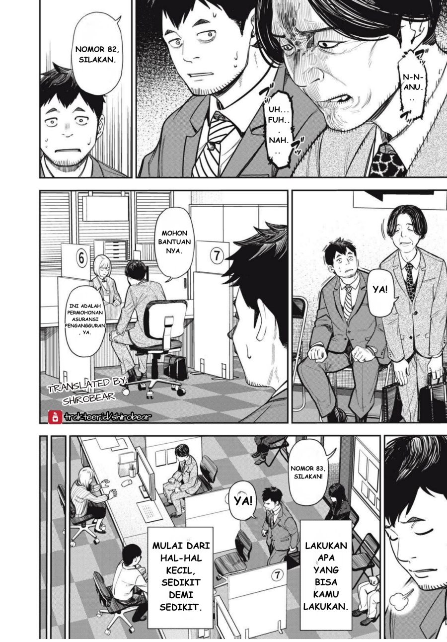 Shinsetsu na Otonari-san Chapter 03 Bahasa Indonesia