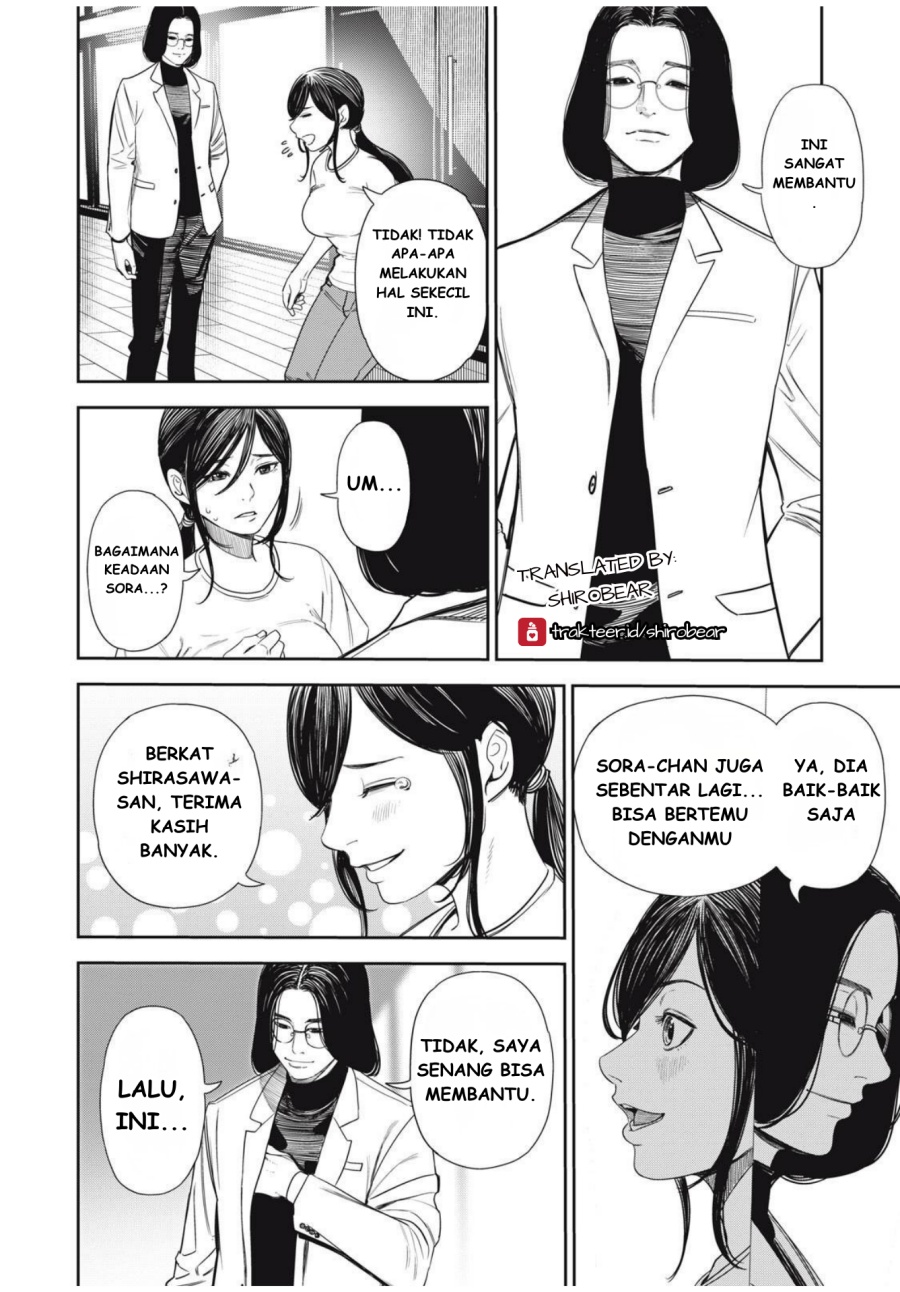 Shinsetsu na Otonari-san Chapter 03 Bahasa Indonesia