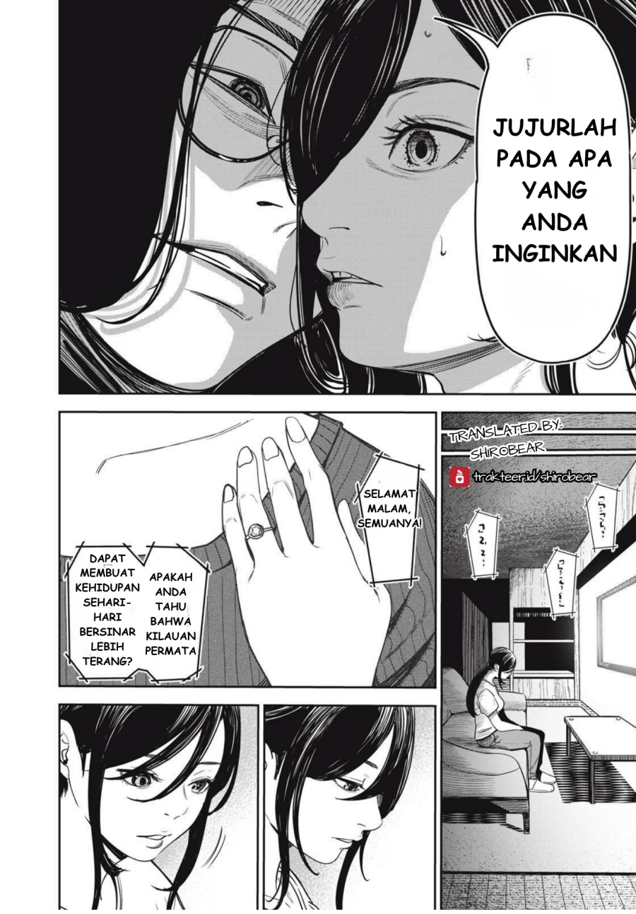 Shinsetsu na Otonari-san Chapter 03 Bahasa Indonesia