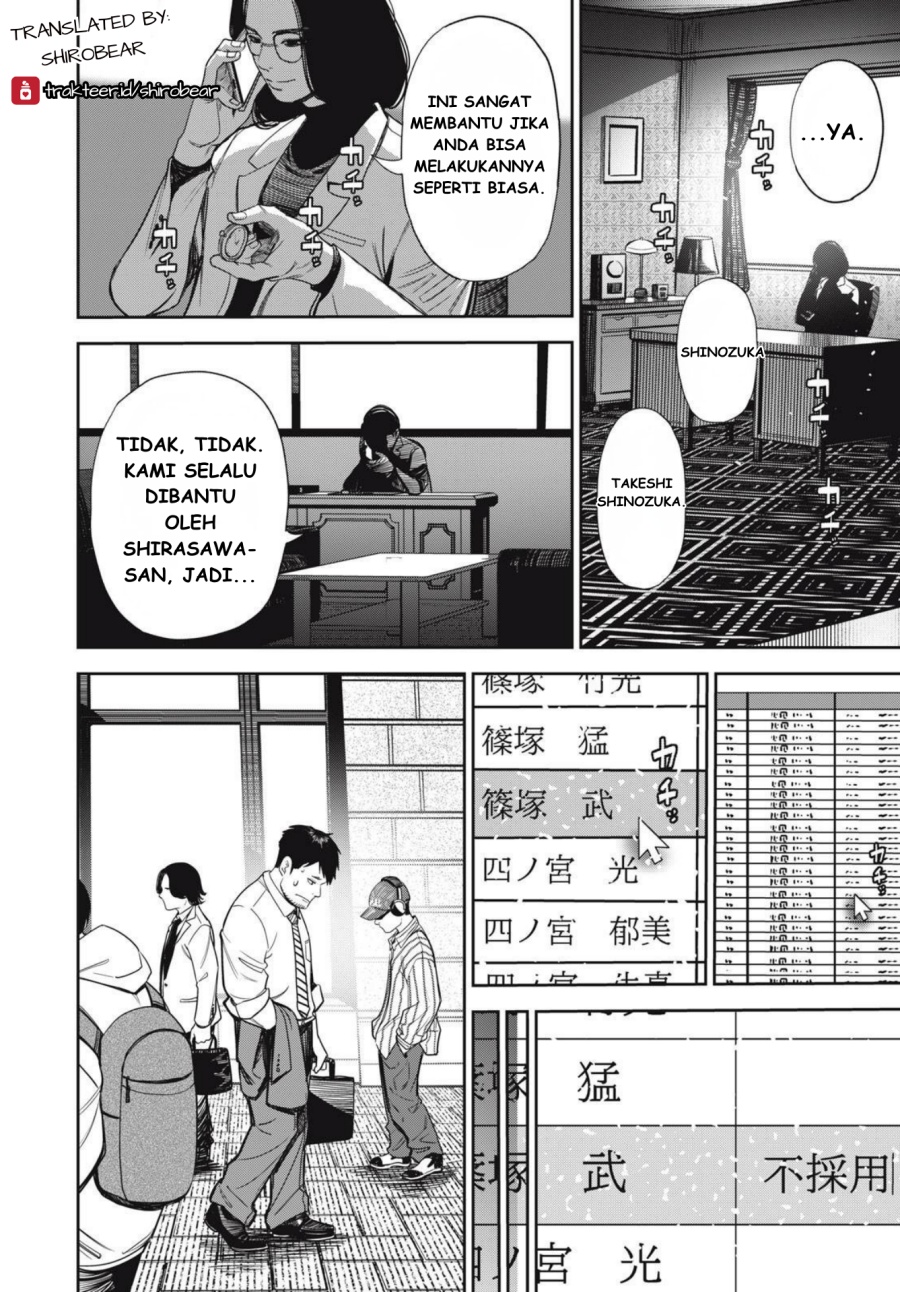 Shinsetsu na Otonari-san Chapter 03 Bahasa Indonesia