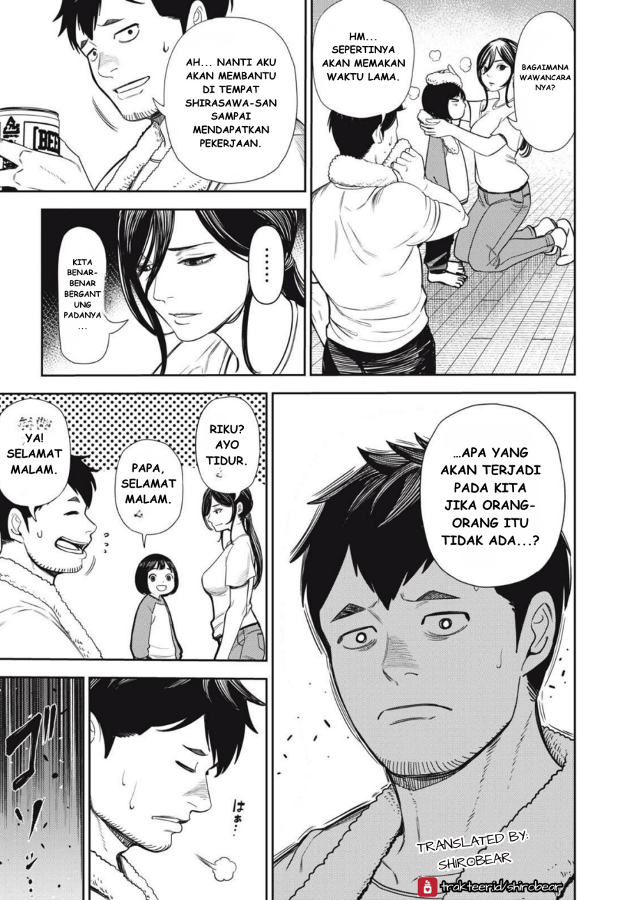 Shinsetsu na Otonari-san Chapter 03 Bahasa Indonesia