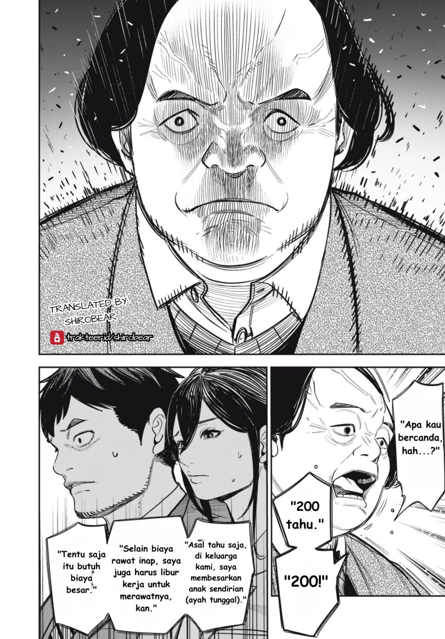 Shinsetsu na Otonari-san Chapter 05 Bahasa Indonesia