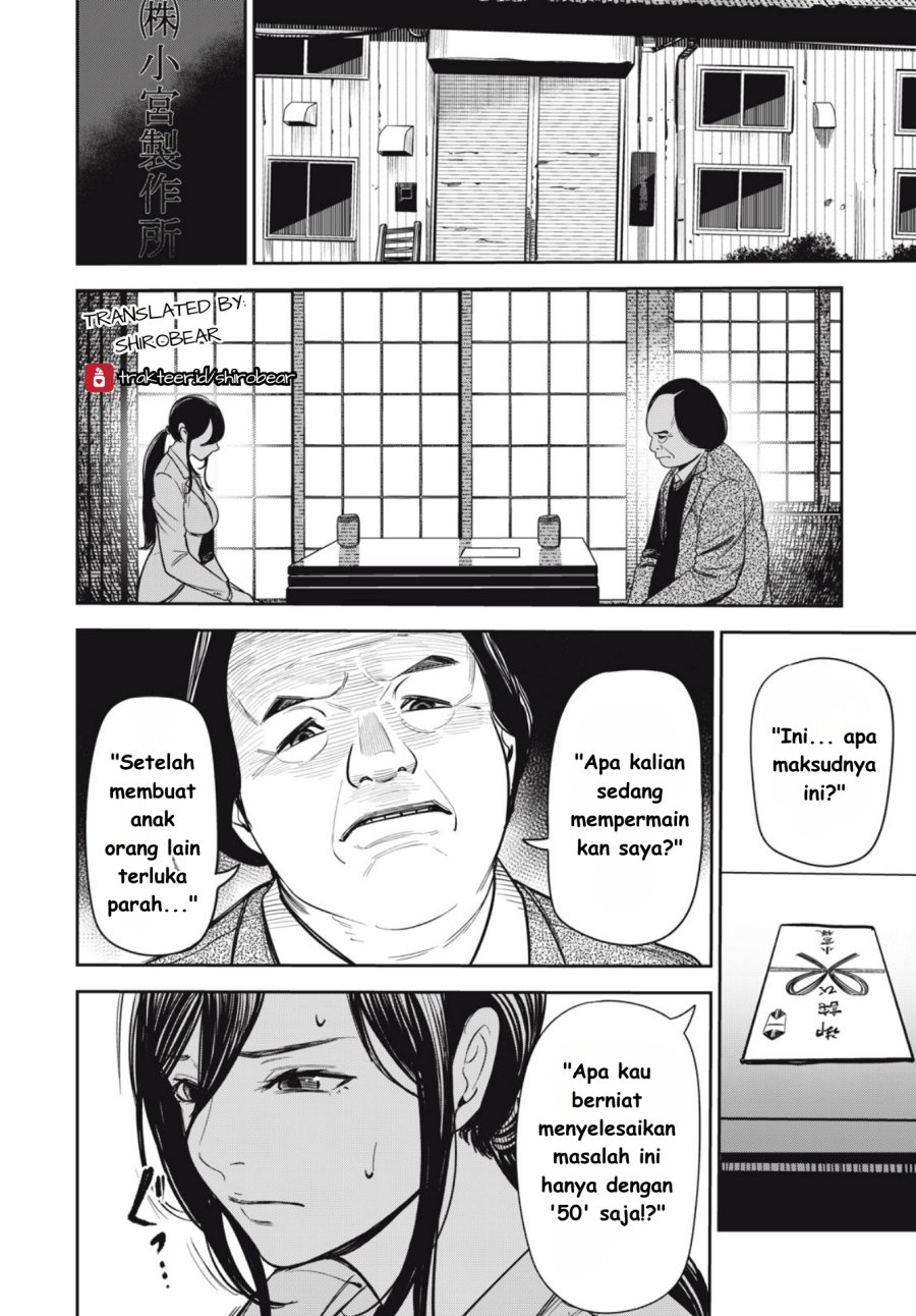 Shinsetsu na Otonari-san Chapter 05 Bahasa Indonesia