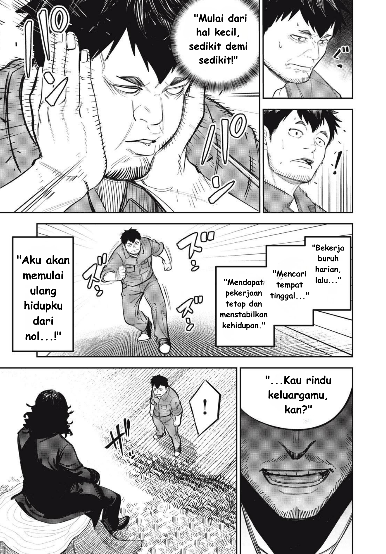 Shinsetsu na Otonari-san chapter 9